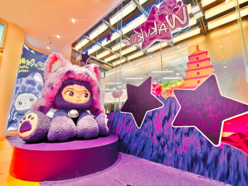 国庆打卡新风向:名创优品MINISO LAND西北首店亮相西安,引爆IP消费热潮