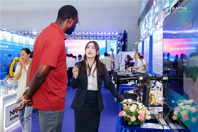 第四届粤港澳大湾区服务贸易大会圆满落幕！共达成合作意向60.48亿元