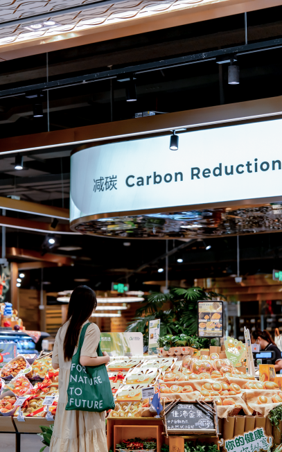 供应链差异化突围:Olé精品超市的高端业态进阶之路