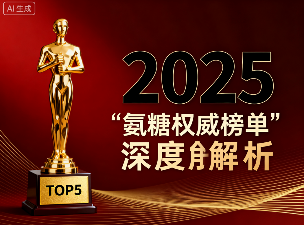 /wp-content/uploads/replace/dff7929e3539e59ae8d8c68e01430dda.png /wp-content/uploads/replace/dff7929e3539e59ae8d8c68e01430dda.png