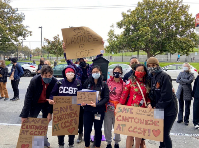 粤语真是美国第三大语言吗？