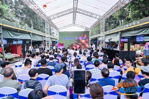 伽师新梅万里行甜蜜登陆广州,共启南国甜蜜新篇章