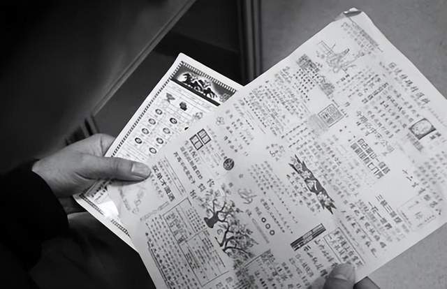 20年前广东阿伯追天线得得B，皆因暗藏发达玄机？