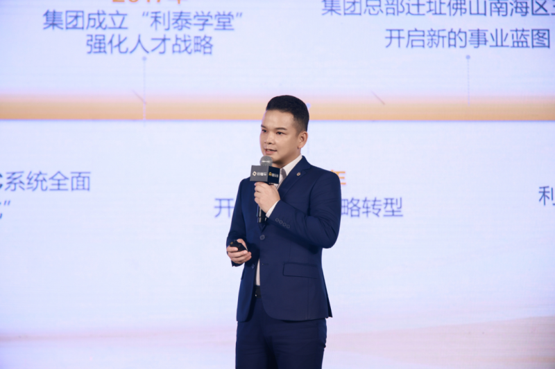 2025懂车帝巨懂车经销商伙伴大会举行:卖车通+懂车云店迎全面升级,规模效率双提升