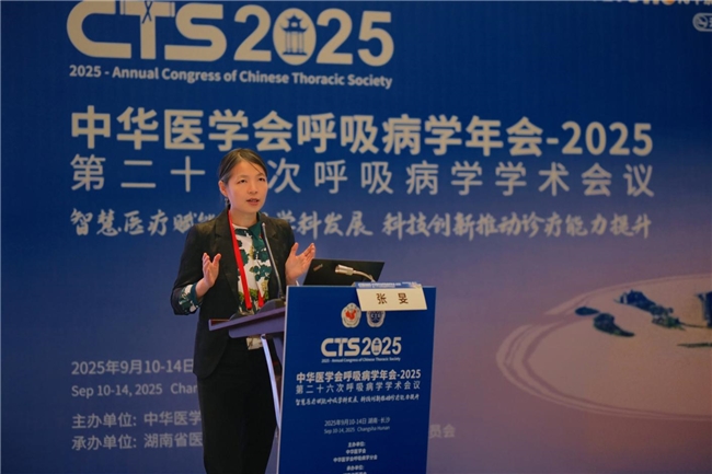 凯西中国引入启尔畅®易悦达®，开启哮喘治疗新篇章