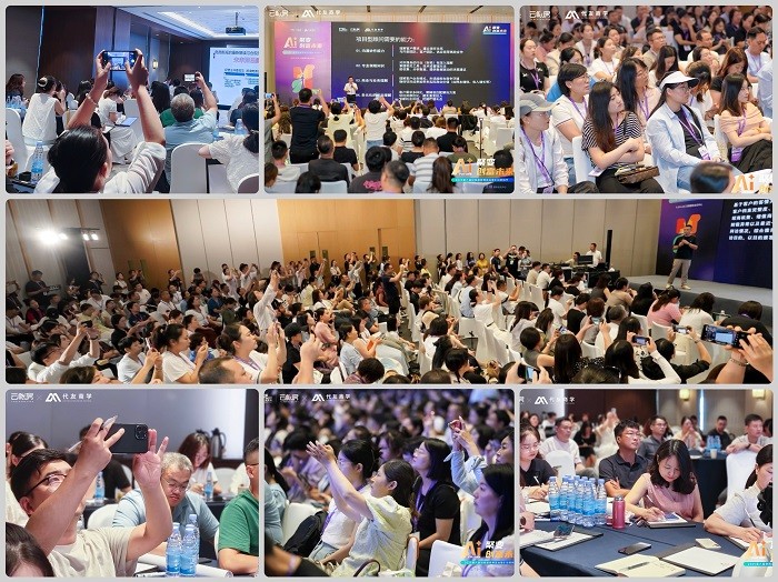 1755759709161208.jpg 17、论坛拼图.jpg