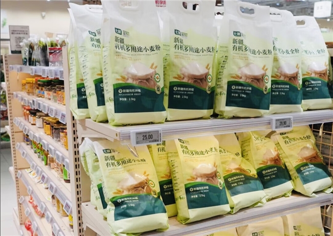 “花样吃馕大挑战”的背后,京东七鲜构建新疆“地标好物”立体消费生态