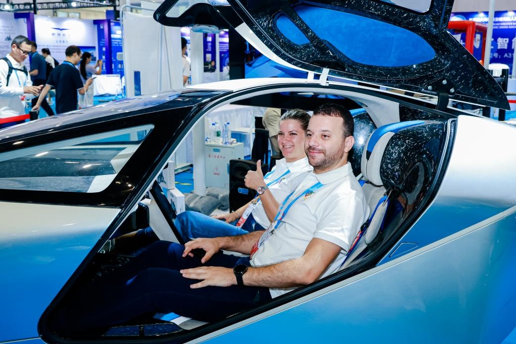 国贸会展五大维度创新,助力第二十五届投洽会焕新升级