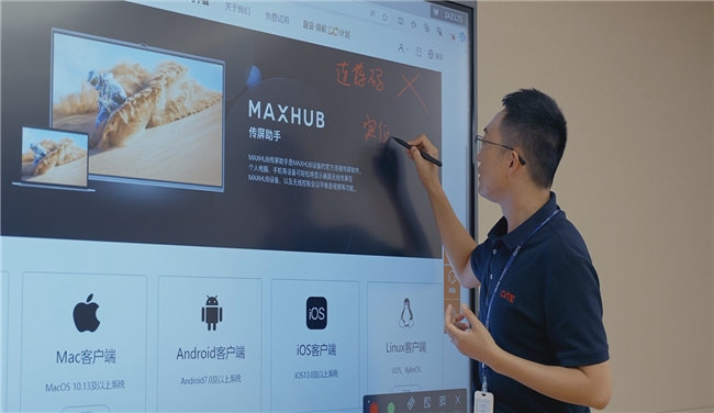 视源股份投屏黑科技:3秒丝滑连接,比掏手机还快!