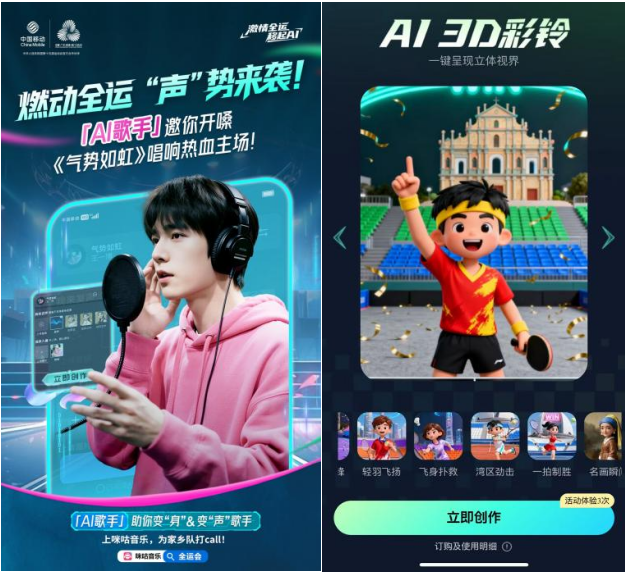 1762738437969233.png image.png