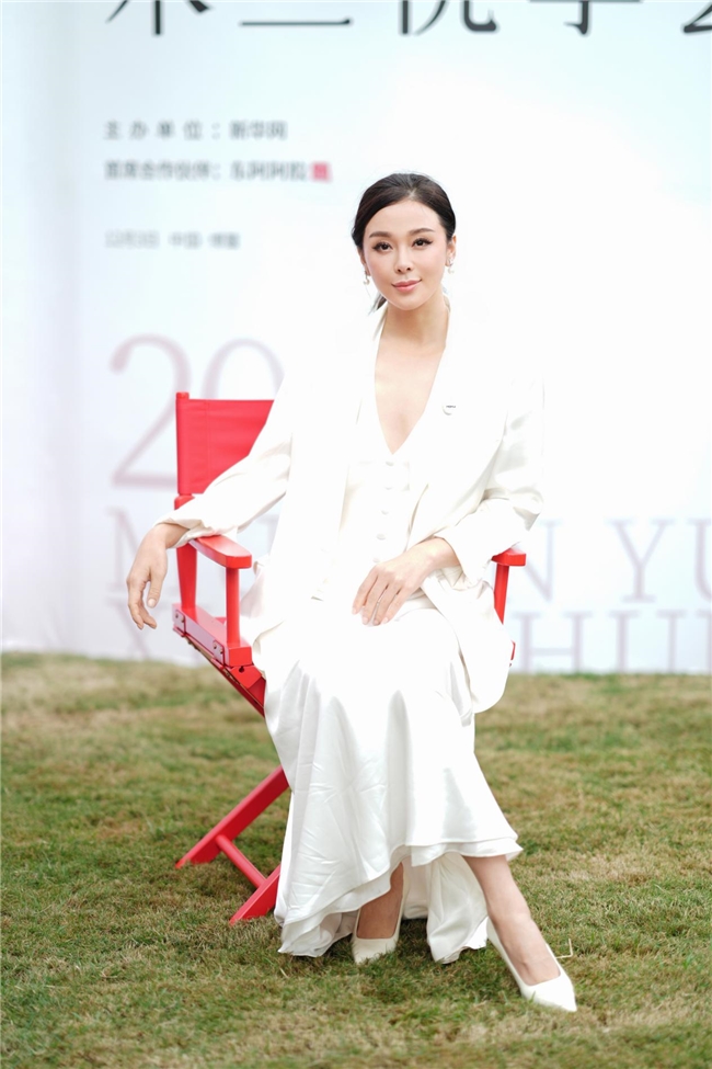 木兰悦享荟×柏荟：郑涵文以高定美学 践行“她力量 共融与共创”