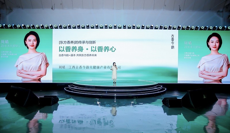 1755250579279713.jpg 4.jpg