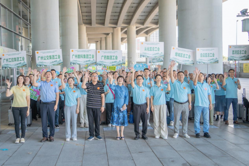 穗安相拥,共谱山海匠心新篇