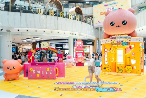 5分钟通关在望 旺角地标商场暑期花式迎客