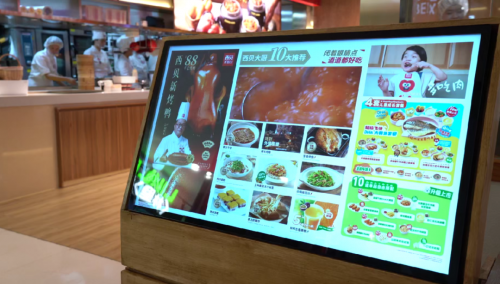 西贝的现状到底是什么?