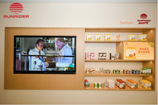 赢在中国,引领亚洲,辐射全球,解开仙妮蕾德逆势上扬的创新密码