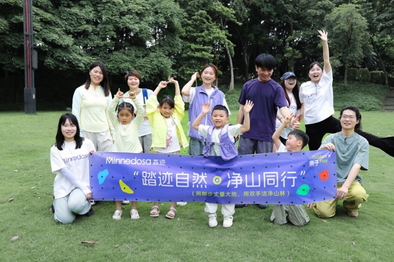 1754275377708164.jpg 1R0A7654.jpg