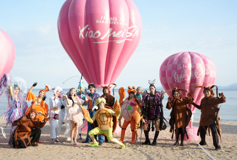 深圳国庆出游新地标!小梅沙海洋世界双园联动,开启“海与火”狂欢模式