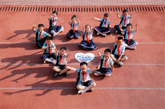 1758680670588012948.jpg 2025年度“阳光关爱·i读计划”圆满收官。.jpg