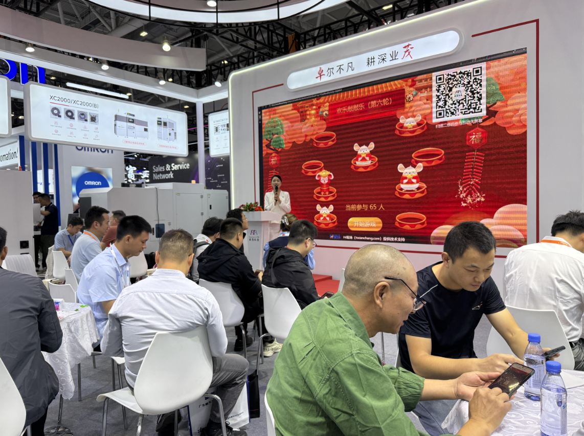 卓茂科技 2025 Nepcon Asia展，创新技术引热潮