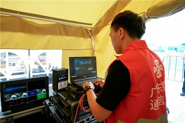 十五运会火炬手周立松:圣火“联通”湾区,绽放全运精彩