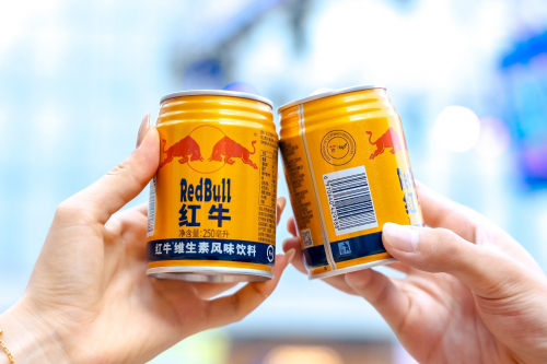 泰拳路演青岛顺利收官,天丝集团红牛品牌赋能中泰建交50周年