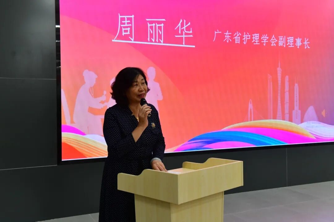 青春守护·健康同行——2025 年广东省首届社群健康助理员职业技能竞赛(学生组)决赛圆满落幕!