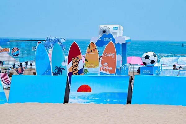 科龙空调低碳科技：赋能世俱杯“绿色赛场”，连接赛事与生活场景