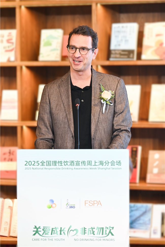 ​保乐力加中国连续十年助力全国理性饮酒宣传周