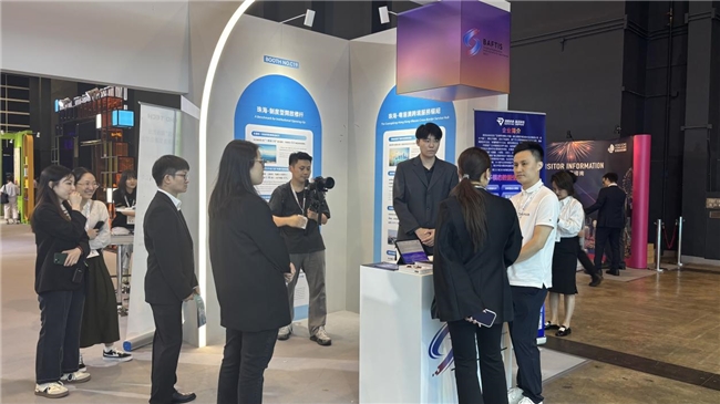 ​大湾区服贸会香港分会场&北京推介会圆满落幕，共探商务未来发展新机遇