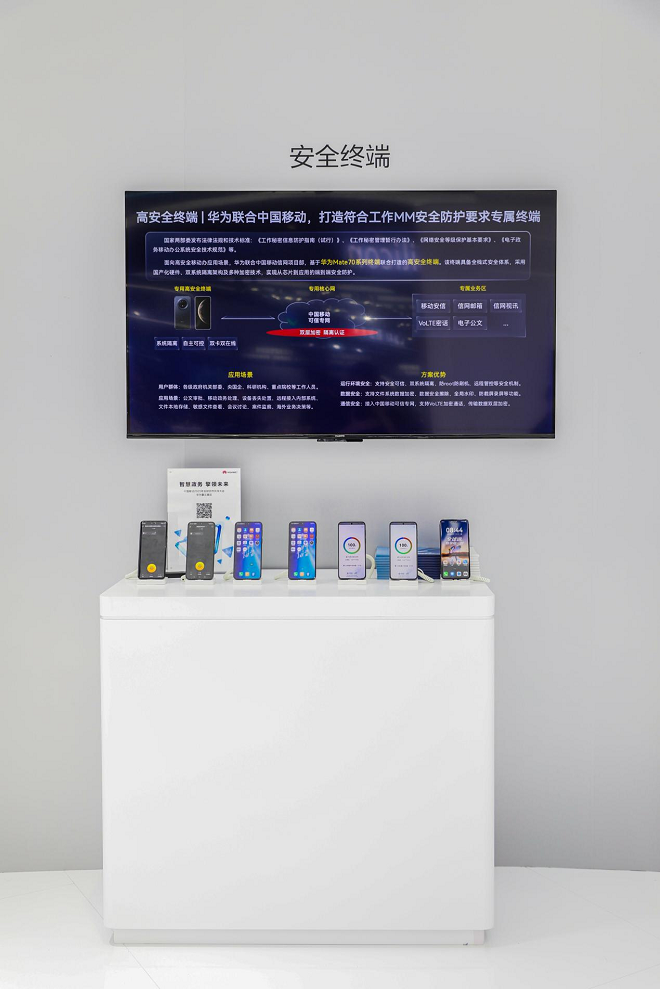 1760085262618605.png 图片2.png