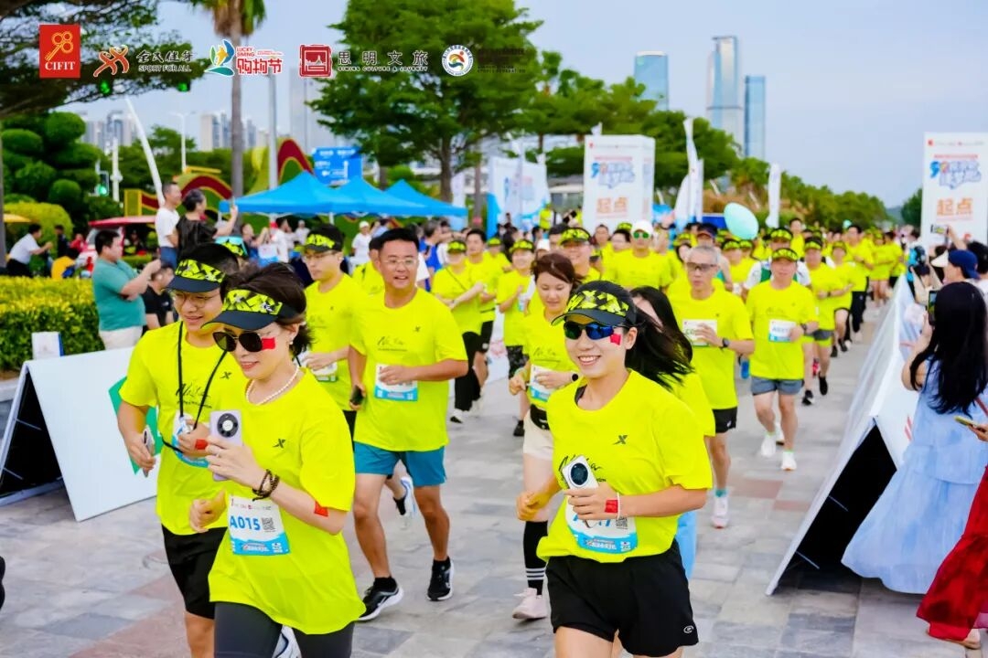 国贸会展五大维度创新,助力第二十五届投洽会焕新升级