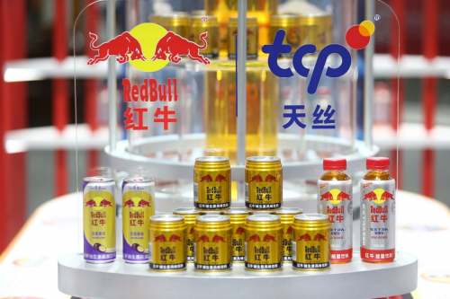 天丝集团亮相2025泰中合作博览会,红牛能量赋能中泰友谊50年新征程