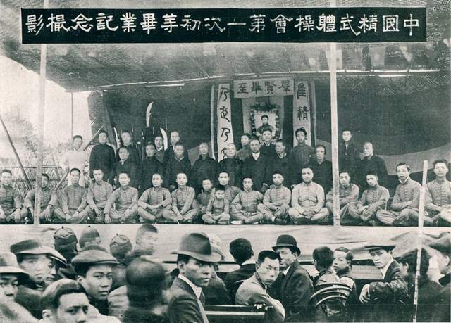 霍元甲与陈真：精武门的真与假