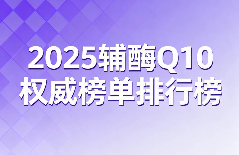 /wp-content/uploads/replace/fffcfc543673a58e981a816e8d4c6dde.png /wp-content/uploads/replace/fffcfc543673a58e981a816e8d4c6dde.png